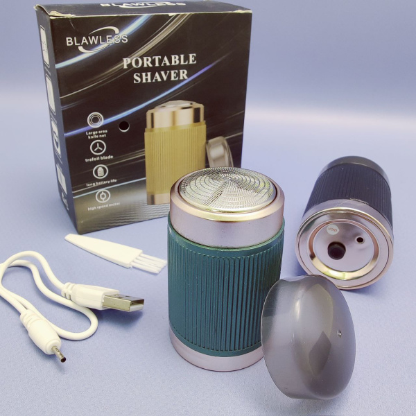 Электробритва Portable Shaver / Минибритва портативная дорожная Blawless